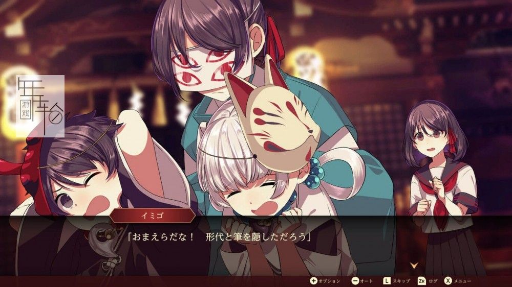 switch《四目神 -再会- Fourth God -Reunion-》日文版nsp/xci整合版下载【含1.0.0补丁】_0