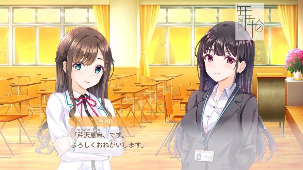 switch《秘密的吻是甜蜜与温柔的 Secret Kiss is Sweet and Tender》英日版nsz/xci下载【含1.0.2补丁】_2