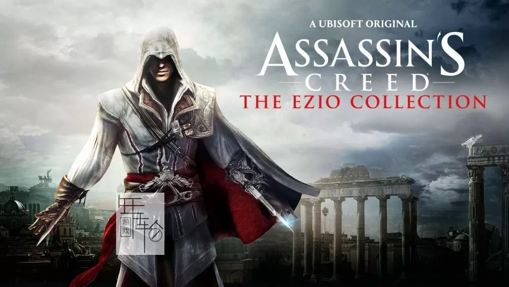 switch《刺客信条：艾吉奥合集 Assassins Creed The Ezio Collection》中文版nsp/xci整合版下载【含v1.0.3补丁+DLC】_0