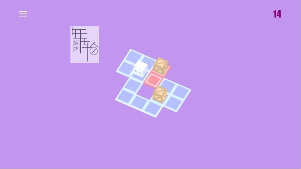 switch《Fluffy Cubed》英文版nsp/xci下载_0