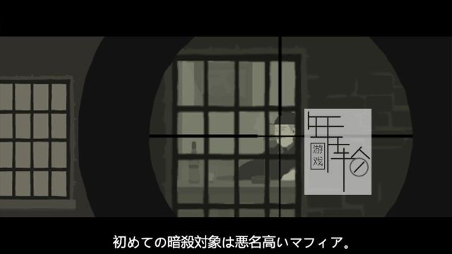 switch《红色工具 REDDEN:100denarii》中文版nsp/xci整合版下载【含1.1补丁】_1