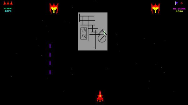switch《太空干涉 Space Intervention》英文版nsp/xci下载_3