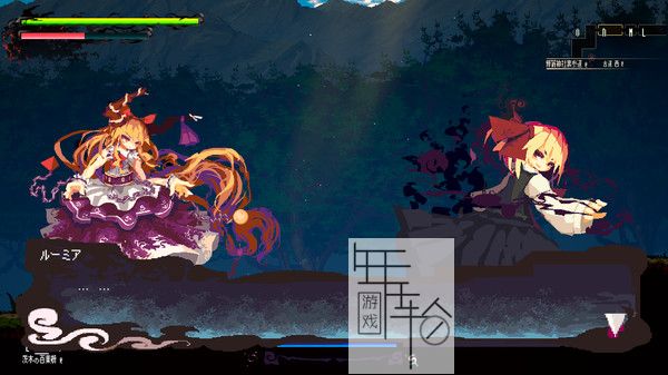 PC《幻想乡萃夜祭》免安装中文版下载_1