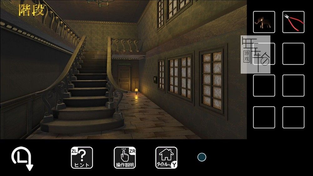 switch《从机关洋馆中脱出 Escape from Karakuri Western-style building》日文版nsp/xci下载_4