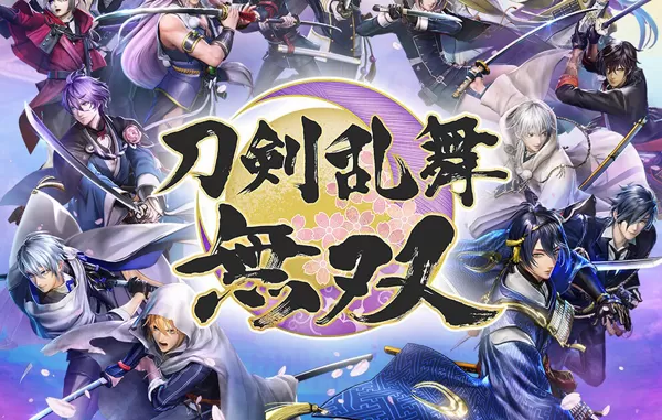 switch《刀剑乱舞无双》港版中文nsp/xci下载【含1.0.6补丁+26DLC】