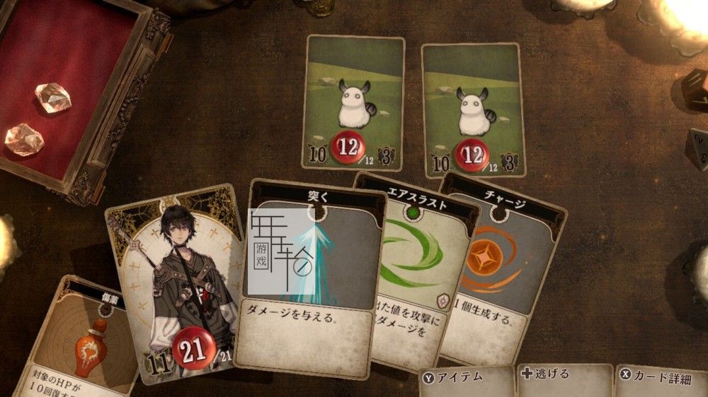 switch《卡牌之声：残次的巫女 Voice of Cards The Forsaken Maiden》英文版nsz/xci下载【含1.0.3补丁+10DLC】_1