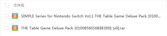 switch《简单系列vol.1 豪华桌游合集 SIMPLE Series for Nintendo Switch Vol.1 THE Table Game Deluxe Pack》英日版nsp/xc_5