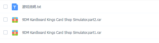 PC《卡牌之王 Kardboard Kings: Card Shop Simulator》中文版下载（0.6.3）_3