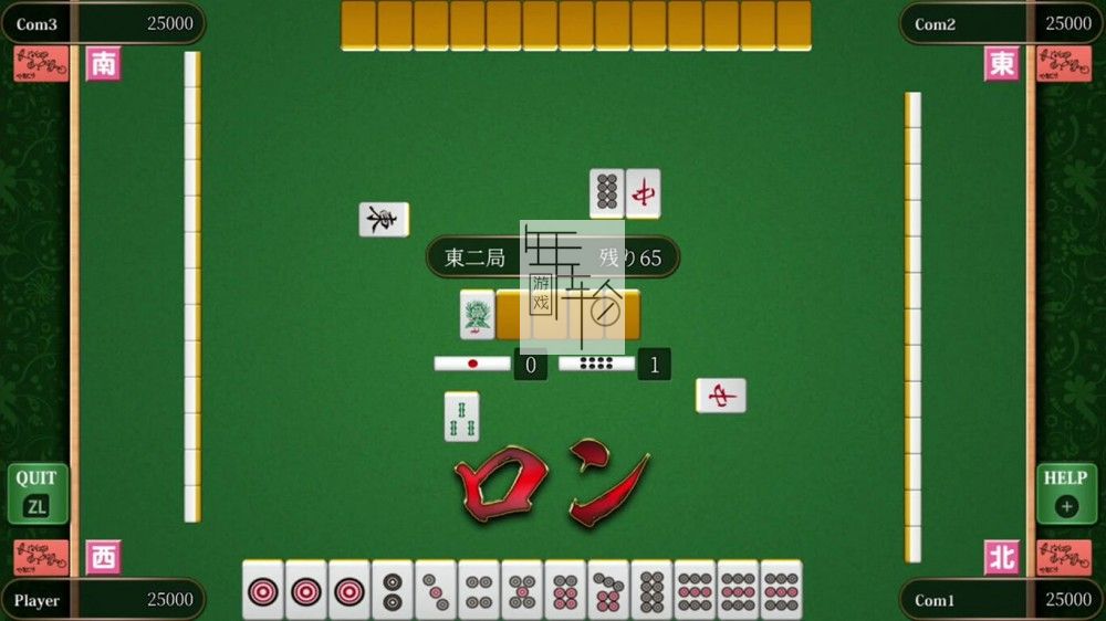 switch《简单系列vol.1 豪华桌游合集 SIMPLE Series for Nintendo Switch Vol.1 THE Table Game Deluxe Pack》英日版nsp/xc_2