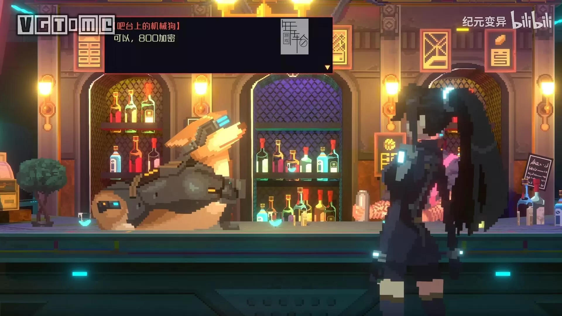 【9.0】PS4《纪元：变异 ANNO Mutationem》中文版PKG下载+5.03补丁_4