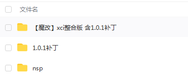 switch《黑暗与火焰：重生 Darkness and Flame Born of Fire》英文版nsp/xci整合版下载【含1.0.1补丁】_5