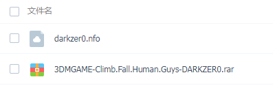 PC《攀爬坠落的人类 Climb Fall Human Guys》中文版下载_3
