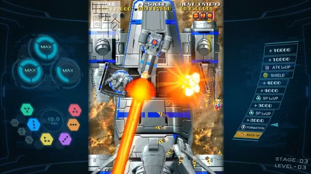 switch《太阳登录舰 SOL CRESTA》英日版nsz下载【含v1.0.4补丁+4DLC】_4