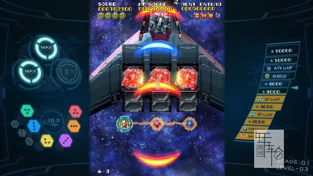switch《太阳登录舰 SOL CRESTA》英日版nsz下载【含v1.0.4补丁+4DLC】_2
