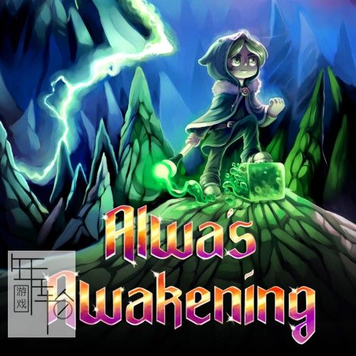 switch《阿尔瓦合集 Alwas Collection》中文版nsp/xci整合版下载【含补丁】_1