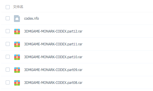 PC《罪恶王权 Monark》中文版下载_4