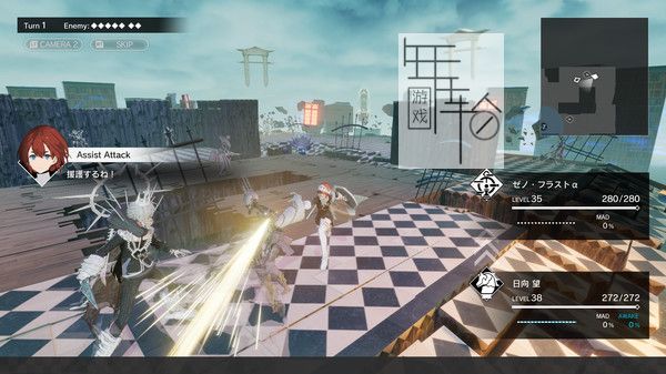 PC《罪恶王权 Monark》中文版下载_2
