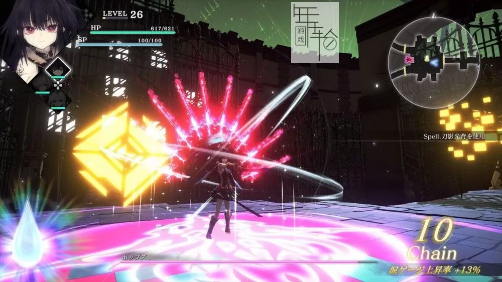 switch《恸哭之星 CRYSTAR -クライスタ-》中文版xci下载【含1.0.2补丁+金手指】_1