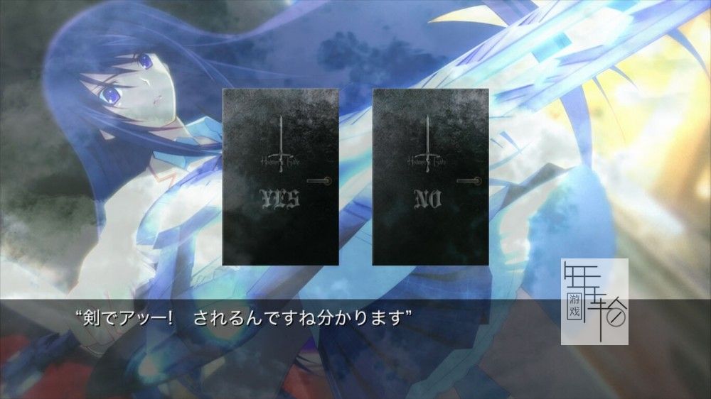 switch《混沌之脑：诺亚 CHAOS;HEAD NOAH》日文版nsz下载_4