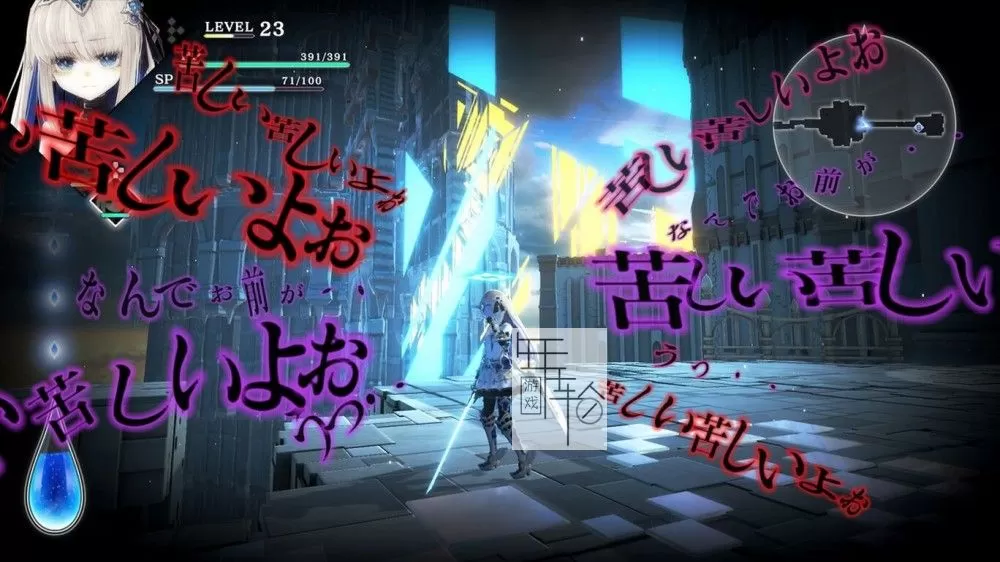 switch《恸哭之星 CRYSTAR -クライスタ-》中文版xci下载【含1.0.2补丁+金手指】_3