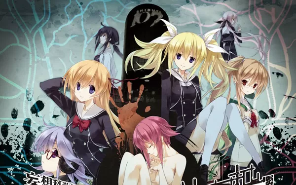 switch《妄想科学ADV 妄想科学ADV CHAOS;CHILD》日文版nsz下载