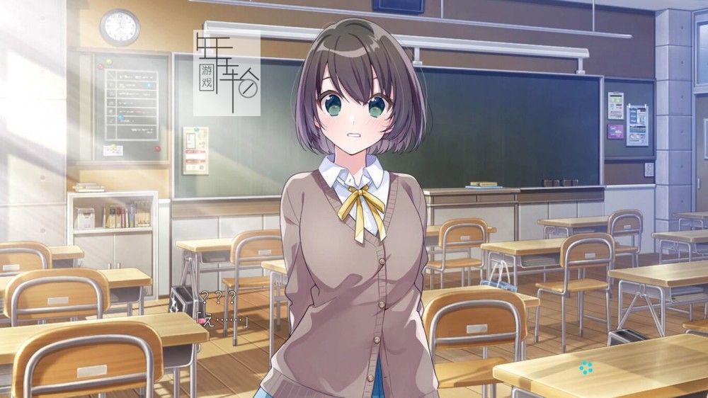 switch《青夏Line アオナツライン -Blue, Summertime Blue.-》日文版nsz下载_1