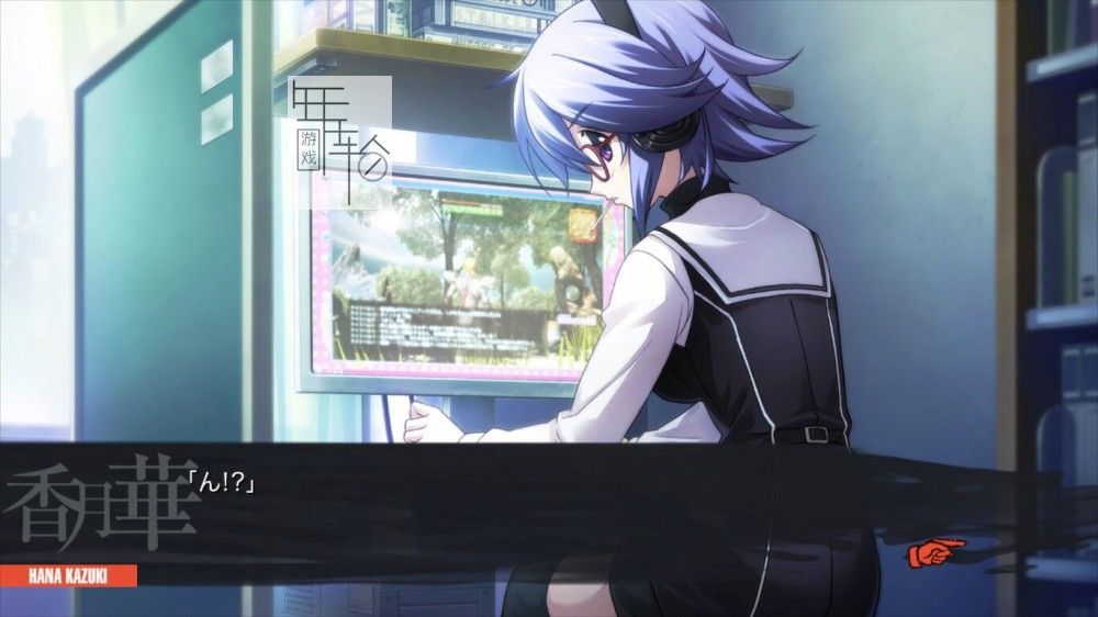 switch《妄想科学ADV 妄想科学ADV CHAOS;CHILD》日文版nsz下载_4
