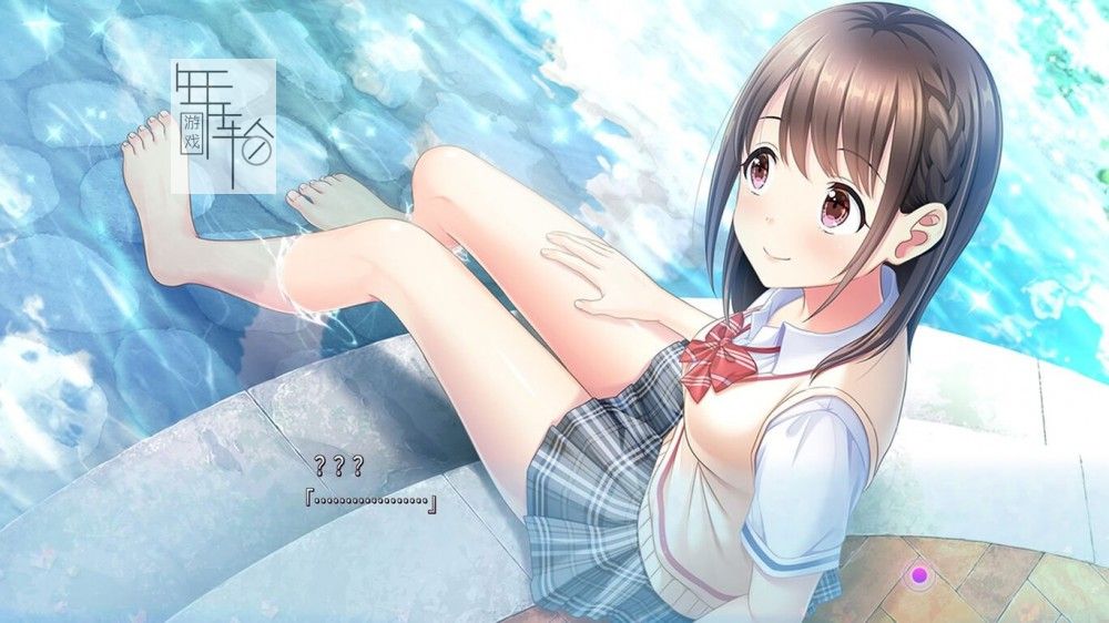 switch《完全的爱 love clear》日文版nsz下载_2