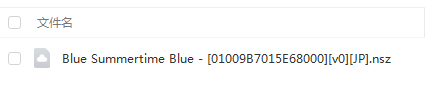 switch《青夏Line アオナツライン -Blue, Summertime Blue.-》日文版nsz下载_5