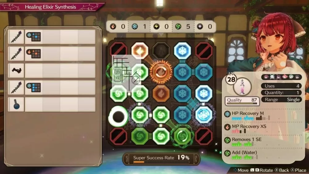 【5.05】PS4《苏菲的炼金工房2 不可思议梦的炼金术士》中文版PKG下载【V1.08整合版+22个DLC】_3