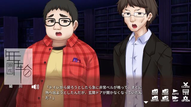 switch《黑暗反射 シオリノコトハ - Dark Reflections -》中文版nsp/xci下载_3