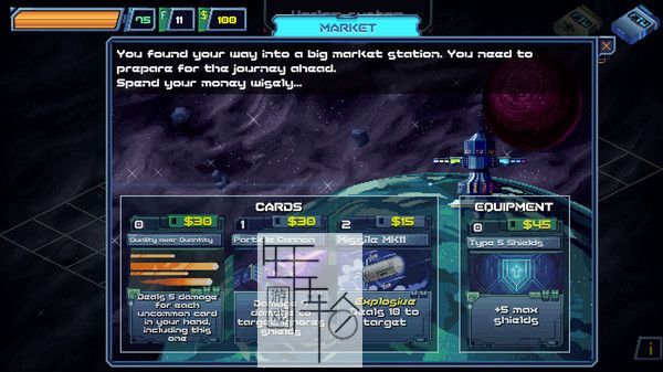 switch《For the Warp》英文版nsp/xci整合版下载【含0.9.4补丁】_4
