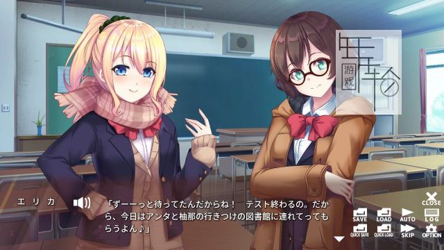switch《黑暗反射 シオリノコトハ - Dark Reflections -》中文版nsp/xci下载_2