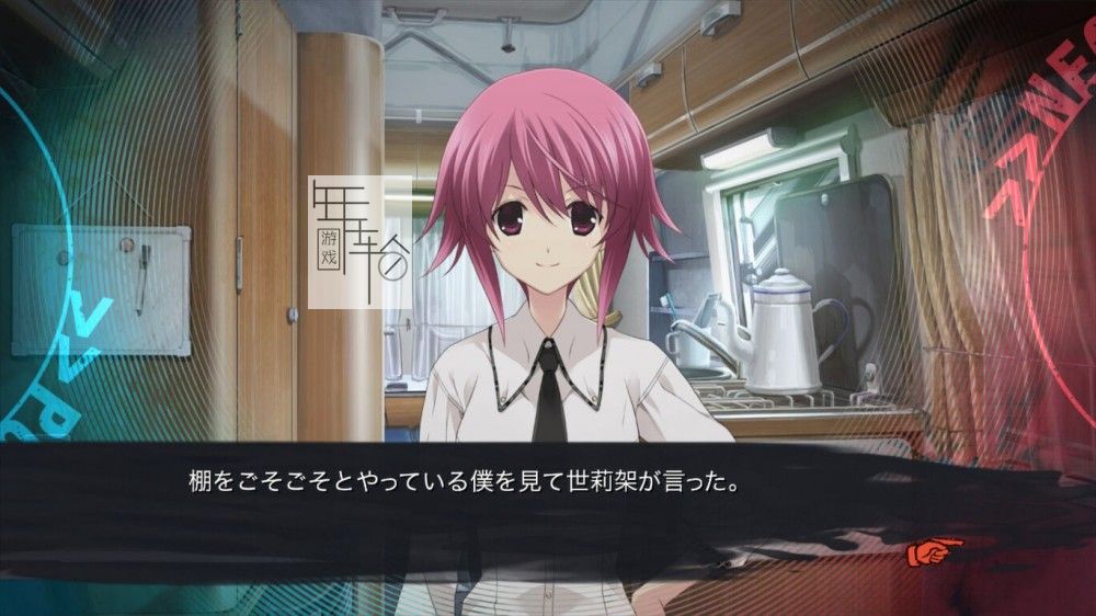 switch《妄想科学ADV 妄想科学ADV CHAOS;CHILD》日文版nsz下载_1