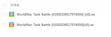 switch《世界坦克大战 WorldWar Tank Battle》中文版nsp/xci下载_2