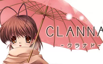 PC《CLANNAD 高清版》免安装中文版下载（整合5号升级档）