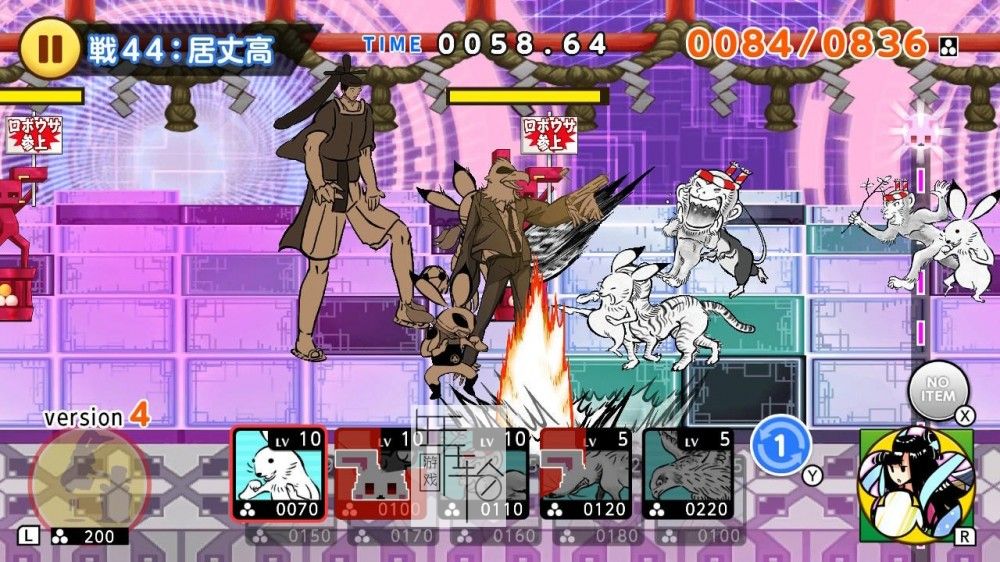 switch《超兽戏画大战 Choju Giga Wars》英文版nsp/xci下载_1