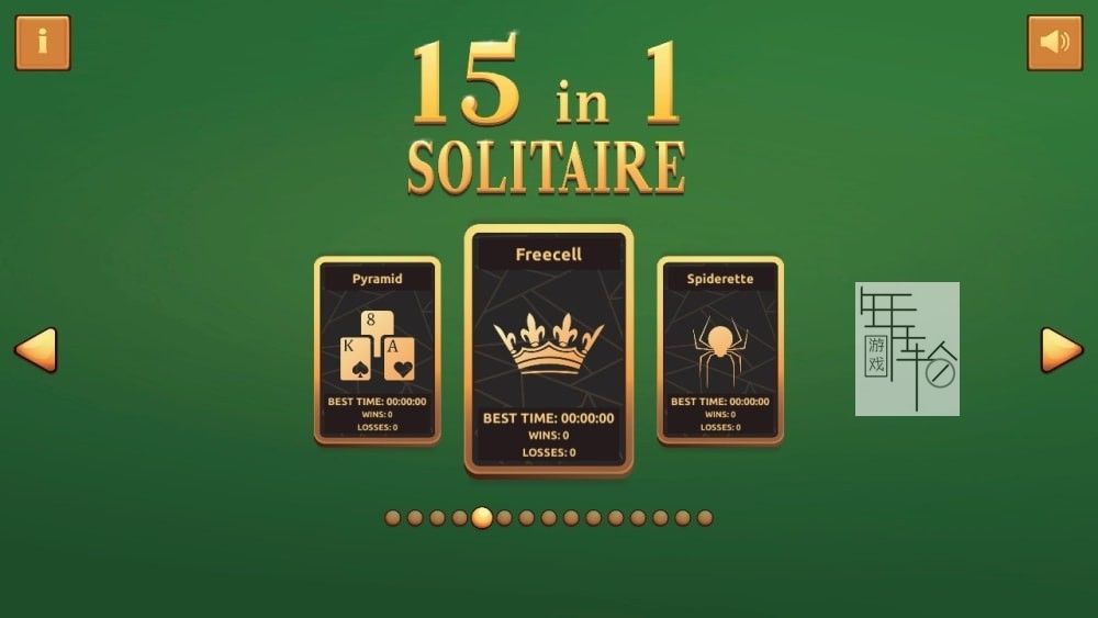 switch《15合1纸牌 15in1 Solitaire》英文版nsp/xci下载_1