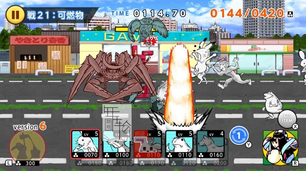 switch《超兽戏画大战 Choju Giga Wars》英文版nsp/xci下载_4