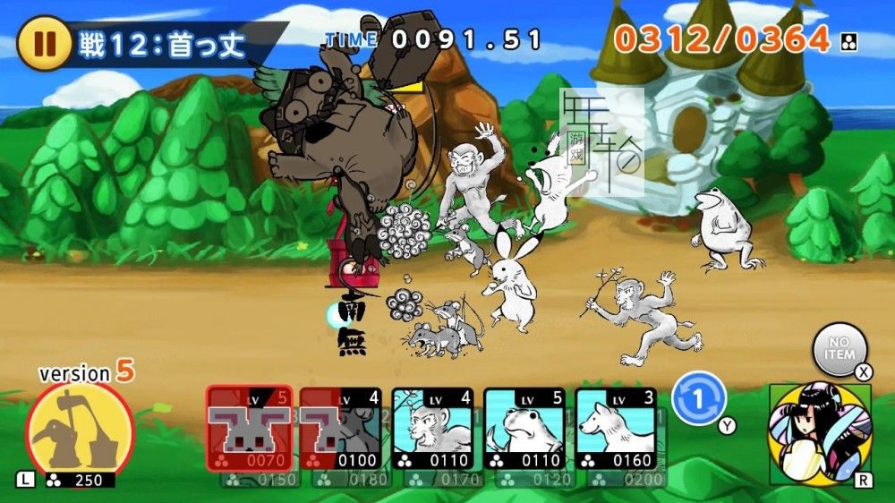 switch《超兽戏画大战 Choju Giga Wars》英文版nsp/xci下载_3