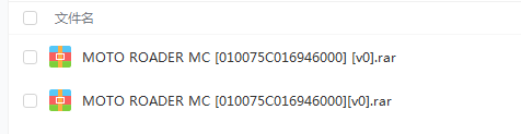switch《Moto Roader MC》英文版nsp/xci下载_3