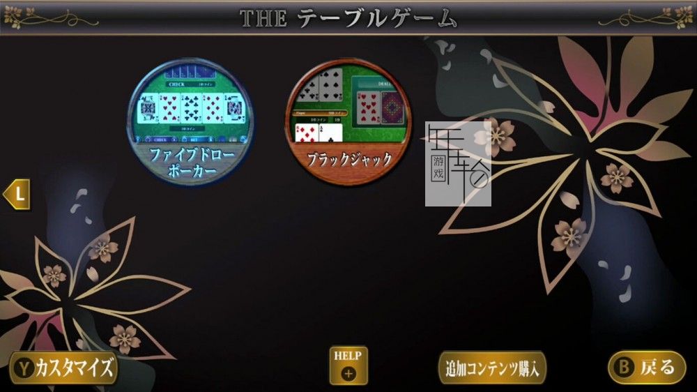 switch《THE Table Game》英文版nsp/xci下载【含1.0.2补丁+DLC】_0