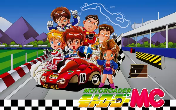 switch《Moto Roader MC》英文版nsp/xci下载