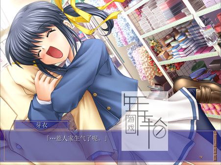 PC《CLANNAD 高清版》免安装中文版下载（整合5号升级档）_2