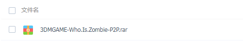 PC《谁是僵尸 Who Is Zombie》中文版下载_4