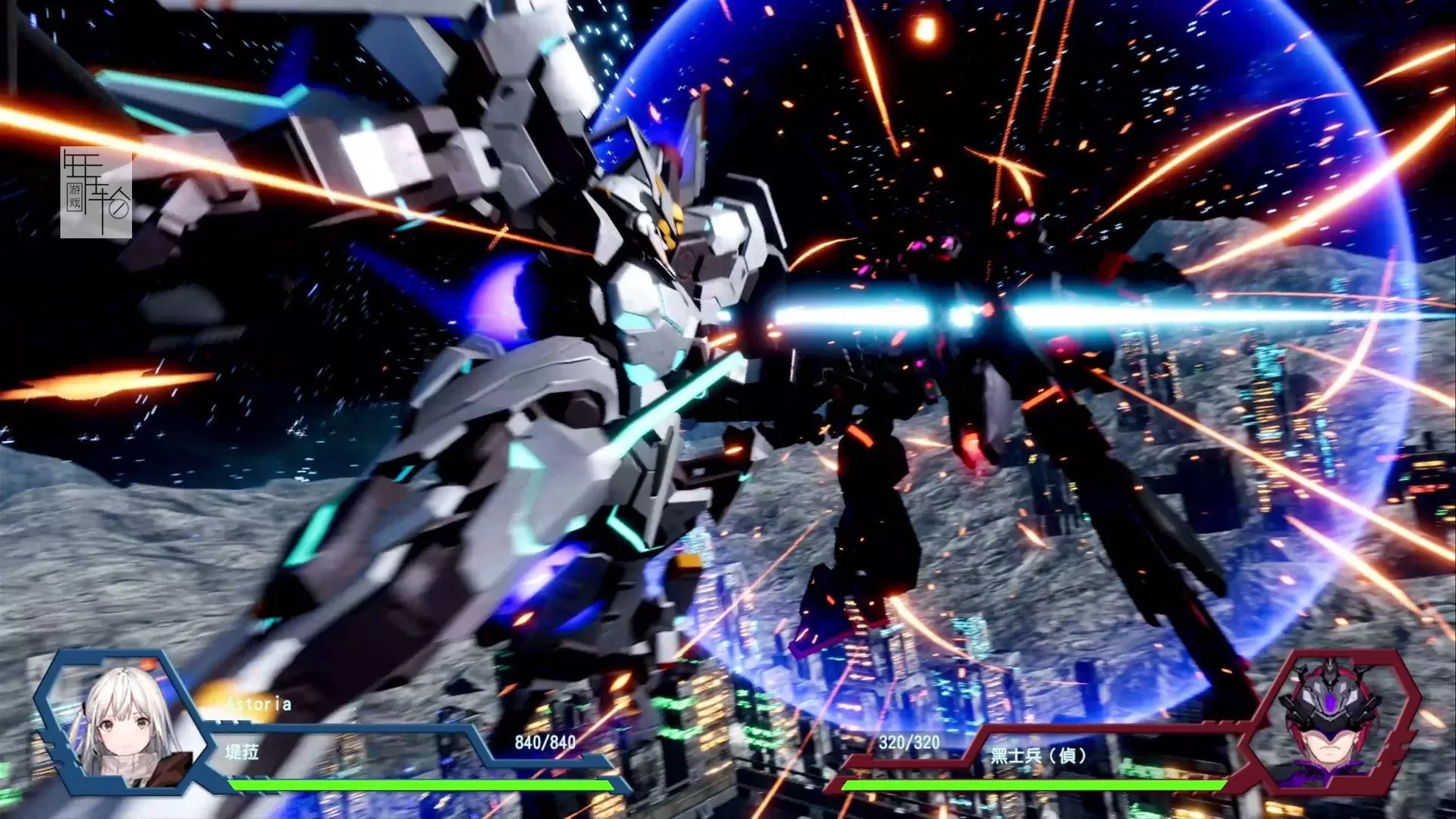 【9.0】PS4《传继者：高级版 Relayer Advanced》中文版PKG下载_1
