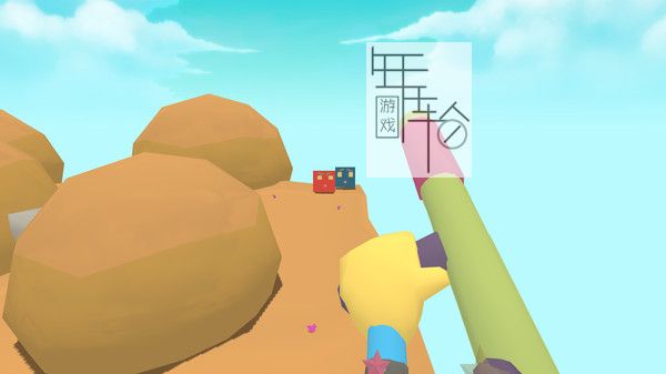 PC《可爱星球Remix Lovely Planet Remix》中文版下载（Build 8234146）_1