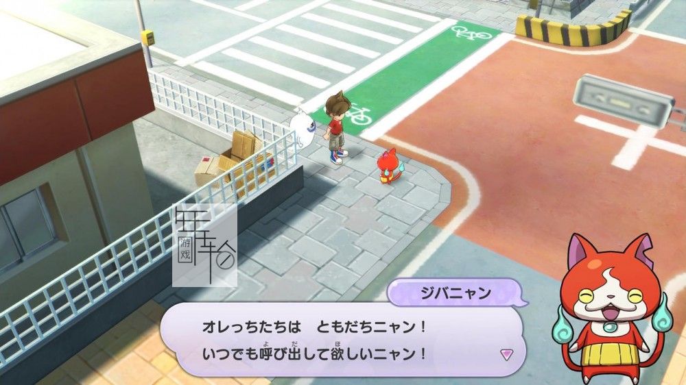 switch《妖怪手表1》日文版nsp/xci整合版下载【含1.3.0补丁】_3