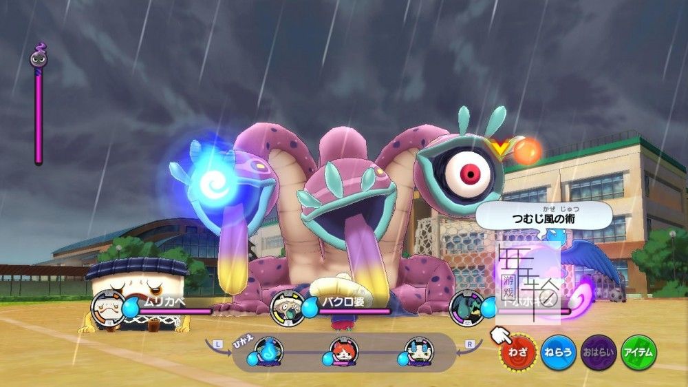 switch《妖怪手表1》日文版nsp/xci整合版下载【含1.3.0补丁】_0