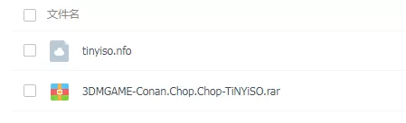 PC《柯南快快 Conan Chop Chop》中文版下载v01.01.33769_4